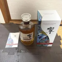 2025年最新】響 blossom harmonyの人気アイテム - メルカリ