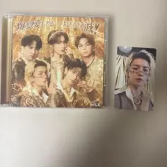 M!LK 爆裂愛してる / 好きすぎて滅！ CD 、佐野勇斗トレカセット