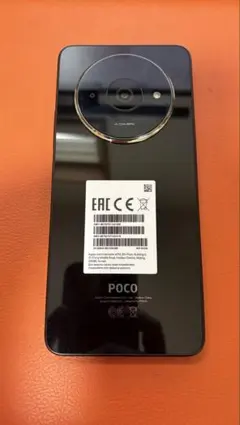 美品】Xiaomi POCO C61 3GB/64GB 緑 - メルカリ