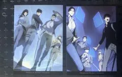 全知的な読者の視点から　台湾　特典
