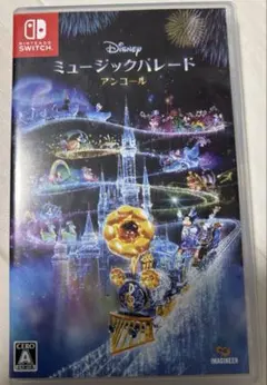 Nintendo Switch ソフト 3本セット - メルカリ