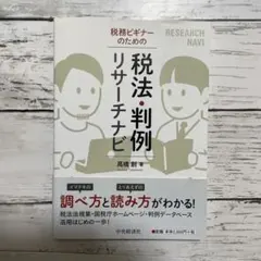 Item thumbnail for item 04decc5c-5863-4e6f-9a72-352650eaf3e8