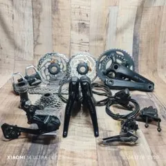 2025年最新】GRX コンポセットの人気アイテム - メルカリ