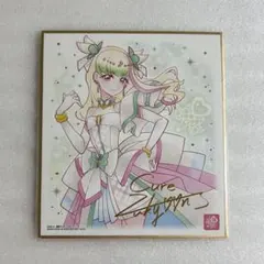 ヤット様 リクエスト 2点 まとめ商品