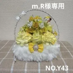 m.R様 リクエスト 4点 まとめ商品