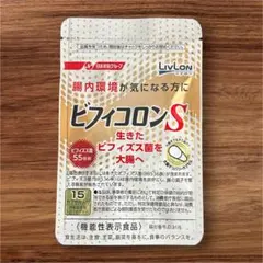 2026年最新】ビフィコロン sの人気アイテム - メルカリ