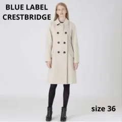 未使用級✨ ブルーレーベルクレストブリッジ ダブル ウールコート ベージュ 40 ブルーレーベルクレストブリッジ BLUE LABEL CRESTBRIDGE クレスト