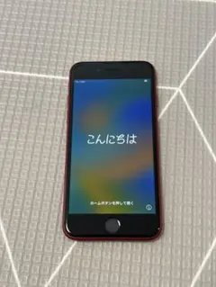 〈バッテリー容量100%〉iPhoneSE 第3世代 64GB SIMフリー