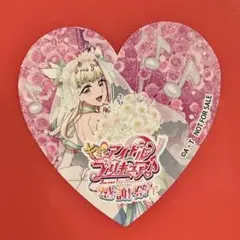 プリキュア 感謝祭 エポスカード ステッカー ズキューン 会場限定