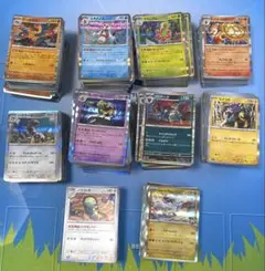 ポケモンカード r まとめ売り 約995枚 セット