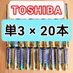 cha2★U・-・U様 リクエスト 2点 まとめ商品