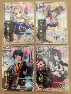 Gotland(ゴトランド) RQ mode A4クリアファイル 艦これ FSW Gotland(ゴトランド) RQ mode A4クリアファイル 艦これ FSW