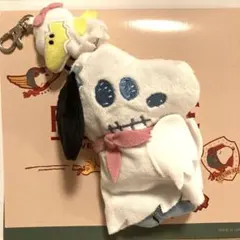 usj スヌーピー マスコットキーチェーン ホラーナイト2026 ハロウィン
