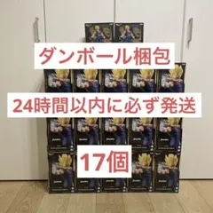 ドラゴンボールZ -MAJIN VEGETA- 15個、ベジット 2個セット