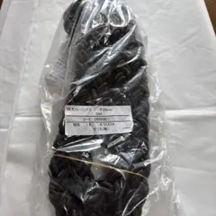 トレーニングロープ 3m 直径20mm