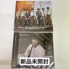 原因は自分にある。　パラノイドランデブー　初回限定盤、武藤潤盤