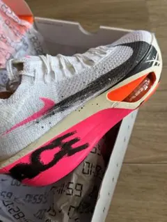 Nike alphafly next%3 レース用24cm