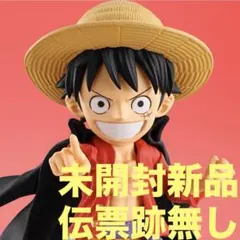 ワンピース ワールドコレクタブルフィギュア ルフィ スペシャル　魂ウェブ商店 2025年最新】ONE PIECE ワールドコレクタブルフィギュア×S.H.