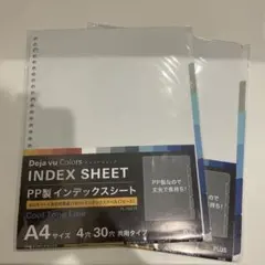 Item thumbnail for item ce6b330c-ee04-44b2-8735-d3aefc74be7a