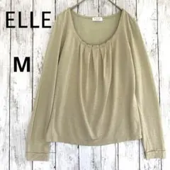 【ELLE】エル　ラウンドネックフロントギャザー長袖カットソーMシルク混ベージュ