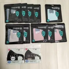 布マスク　子ども用　12枚セット　まとめ売り　黒　水色　ピンク　グレー