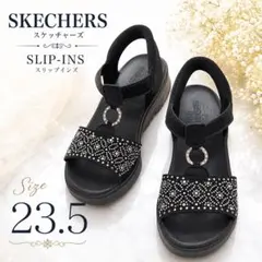 2026年最新】スケッチャーズ SKECHERS Rumbleの人気アイテム - メルカリ