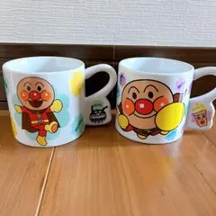 アンパンマン マグカップ 2個セット