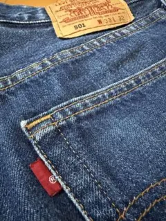 Levi's デニム 501 W33 L32 ®タブ 古着 濃紺