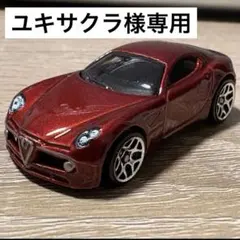 ユキサクラ様専用