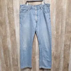 古着 Levi's（リーバイス）505 レギュラーストレート デニムパンツ