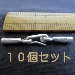 【専用】ｓｅｎａさま、まとめ商品