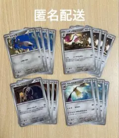 ポケモンカード ギルガルド ニダンギル 進化ライン デッキパーツ