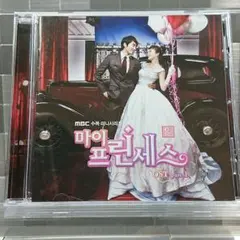 2026年最新】オリジナル・サウンドトラック イ・サン オリジナル