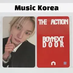 ボネクド The Action musickorea ラキドロ 2次 ソンホ