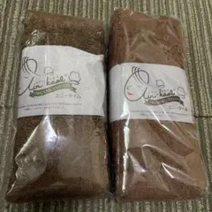 エアーかおる エニータイム バスタオル 2枚　ブラウン　新品　タオル　オーガニッ