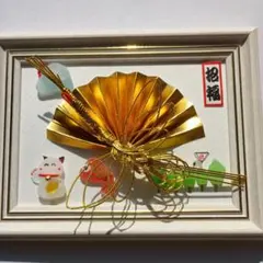 Item thumbnail for item 027a5052-f21c-4cb0-8679-d21bcdca8882