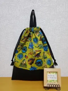 持ち手付き巾着袋  上靴入れ お道具袋   恐竜いっぱい柄×ブラック