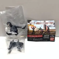 【座り】ショッカー戦闘員デスク侵略大作戦！仮面ライダー フィギュアのサムネイル