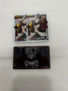 僕のヒーローアカデミア　ヒロアカ　エッジショット　カードセット