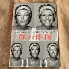 Item thumbnail for item 024c50cc-f602-43de-9955-13d3240cc052