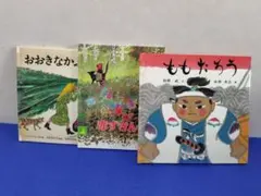 Item thumbnail for item fe56953b-25f9-4d09-a10d-98e5966c3c3d