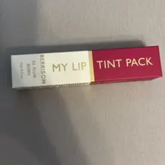 BERRISOM MY LIP TINT PACK 02 PLUM BERRYのサムネイル