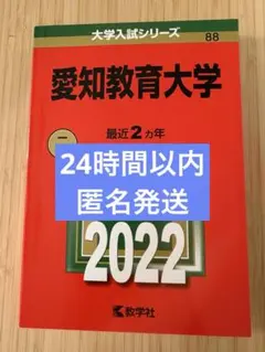 Item thumbnail for item 5b118f7a-0feb-4257-aacd-61b39d547f05