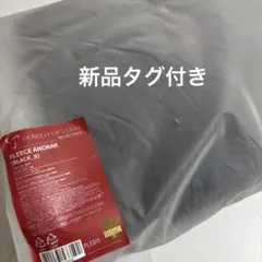 SEVENTEEN セブチ power of love フリース Sサイズ