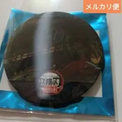 鬼滅の刃 無限城編 第1章 水の呼吸 アクションアニメーション缶バッジ B 義勇