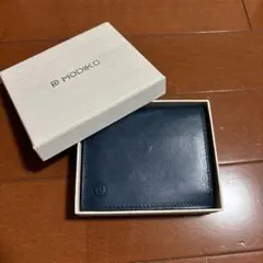 MODIKO ネイビー 二つ折り財布
