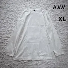 アーヴェヴェ　シンプルロングカットソー（XL）長袖Tシャツ　ロンT 大きいサイズ