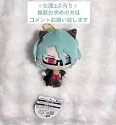 悪魔執事と黒い猫 あくねこ まめこっと 【ナック】のサムネイル