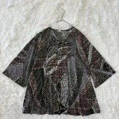 Item thumbnail for item 1deec4d6-1cbe-4b3a-81ba-0e2e0e4d5068