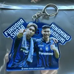 ガンバ大阪 グッズ アクリルキーホルダー 福岡将太 南野遥海 宇佐美 満田